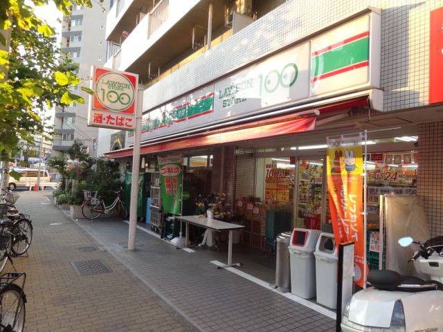 Convenience store. Shop 230m up to 99 (convenience store)