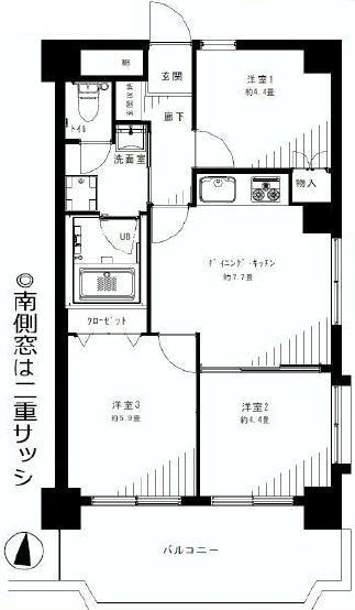 Floor plan. 3DK, Price 23.8 million yen, Footprint 50.6 sq m , Balcony area 6.79 sq m