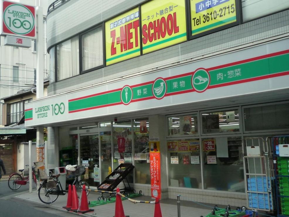 Convenience store. STORE100 Higashimukojima 268m up to 4-chome