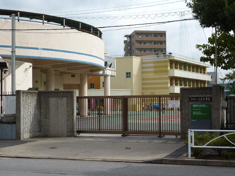 Primary school. Yahiro until elementary school 121m