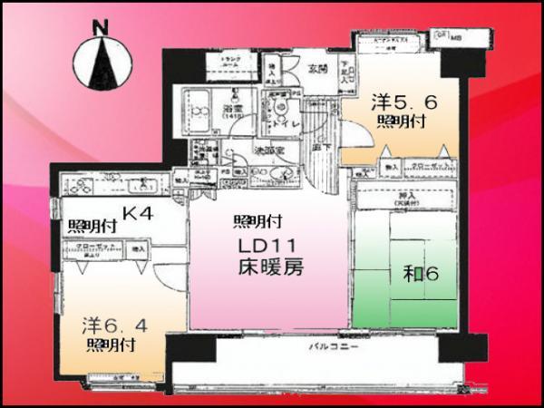 Floor plan. 3LDK, Price 43,800,000 yen, Footprint 75.4 sq m