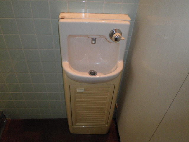 Washroom
