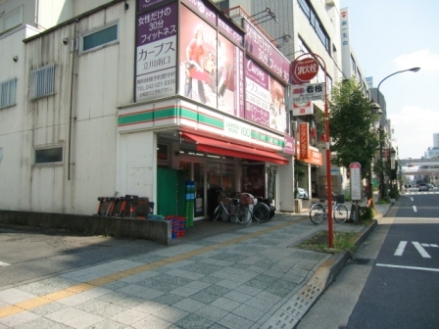 Convenience store. 100 yen 260m to Lawson (convenience store)