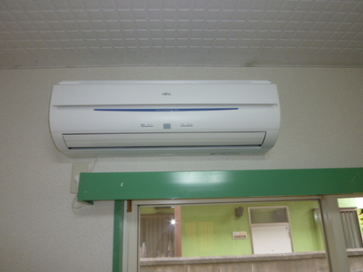 Other. Air conditioning