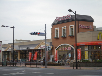 Supermarket. Daimarupikokku 800m until the (super)