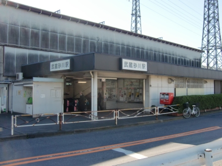 Other. 400m to Musashi Sunagawa Station (Other)