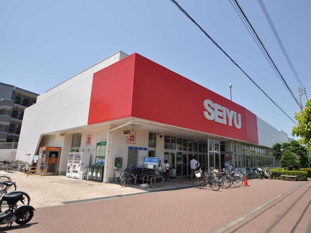 Supermarket. Seiyu, Ltd. Aoyagi to the store 750m
