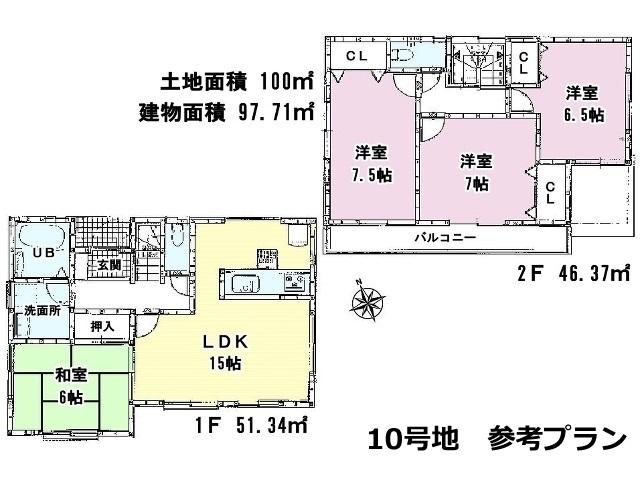 Compartment figure. Land price 37,300,000 yen, Land area 100 sq m