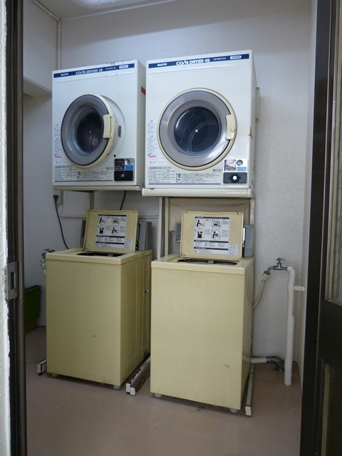 Other common areas. Launderette