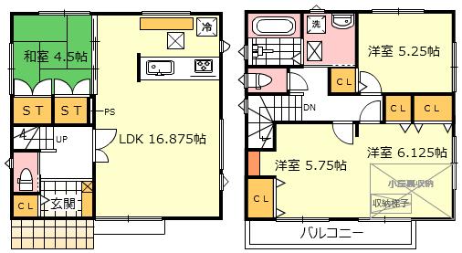 Floor plan. (8 Building), Price 36,800,000 yen, 3LDK, Land area 115.07 sq m , Building area 91.12 sq m