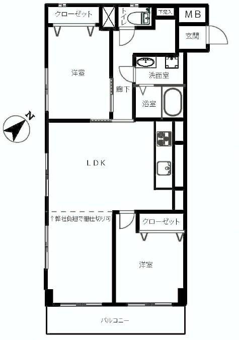 Floor plan. 3LDK, Price 18,800,000 yen, Occupied area 62.04 sq m , Balcony area 5.5 sq m