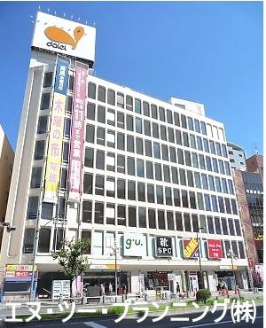 Shopping centre. 1271m until the gu Daiei Tachikawa