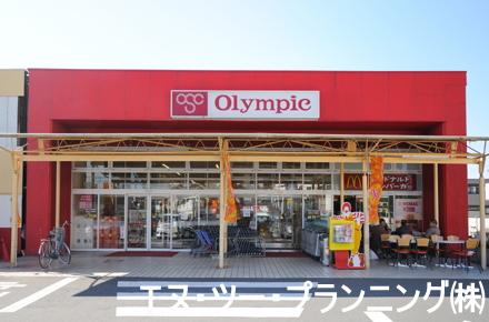 Supermarket. 802m to Olympic hypermarket National shop