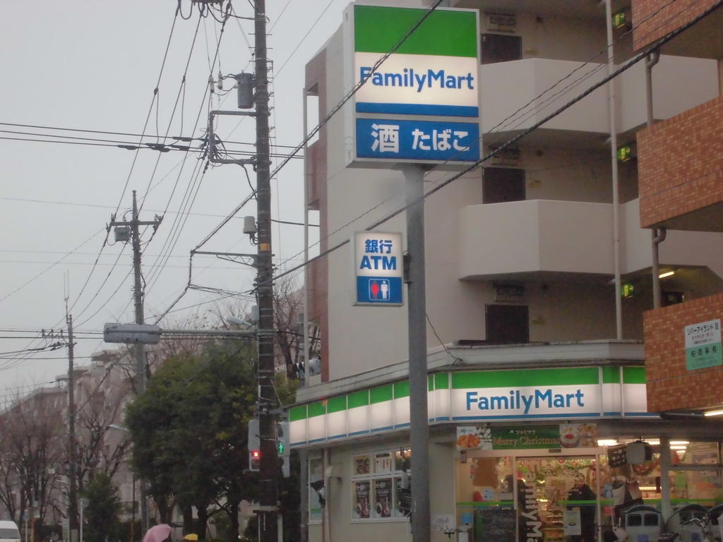 Convenience store. FamilyMart Musashimurayama Daiminami store up (convenience store) 571m