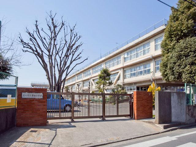 Primary school. 482m to Tachikawa Municipal fourth elementary school
