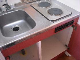 Kitchen. Two-burner stove