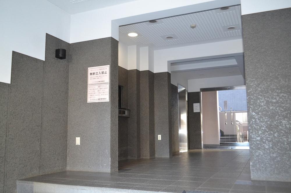 Tokyo Tachikawa Nishikicho 6