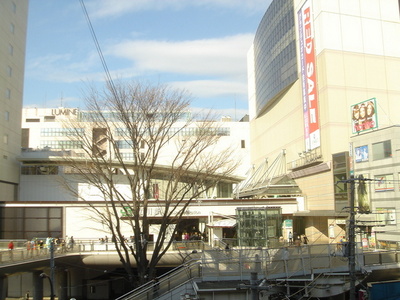 Other. 400m to Tachikawa Station (Other)