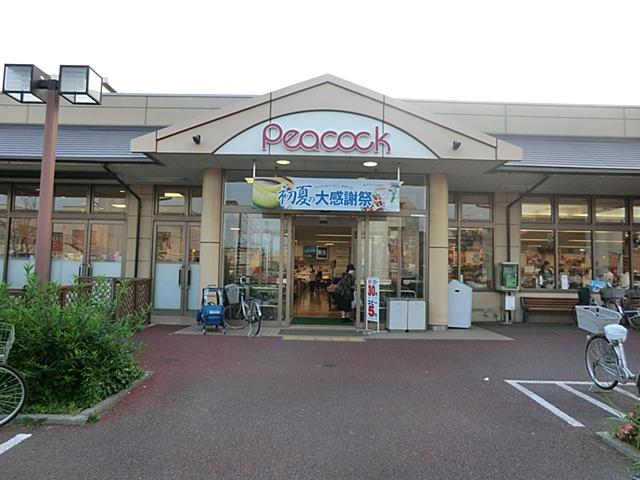 Supermarket. Daimarupikokku Tamagawa to the store 1402m