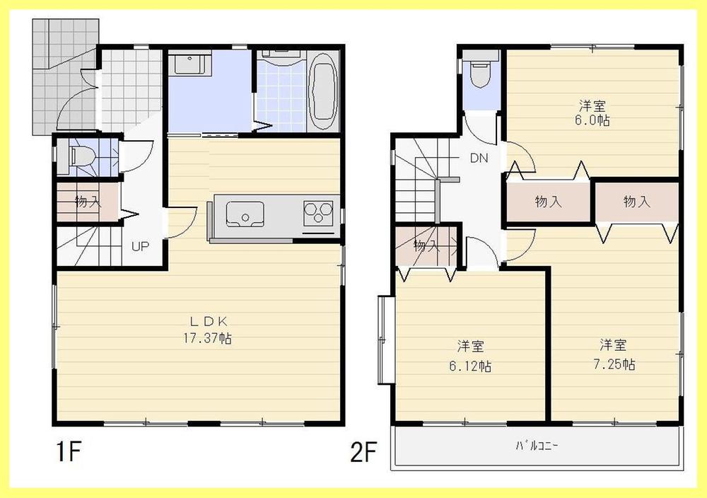 Floor plan. (Building 2), Price 32,800,000 yen, 3LDK, Land area 82.63 sq m , Building area 87.35 sq m