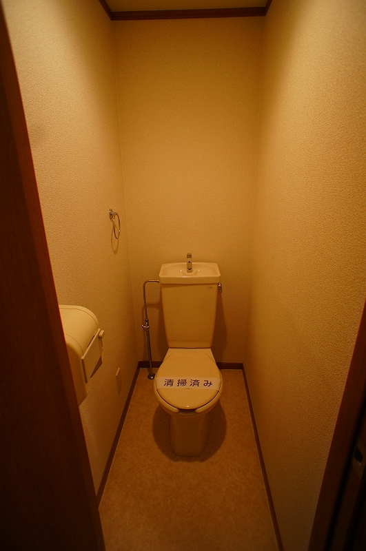 Toilet. Toilet