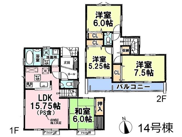 Floor plan. 32,800,000 yen, 4LDK, Land area 108.75 sq m , Taken between the building area 94.39 sq m Tachikawa Ichibancho 4-chome 14 Building