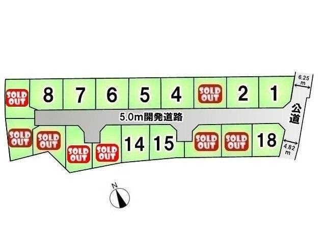 The entire compartment Figure. Tachikawa Ichibancho 4-chome compartment