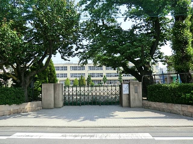 Primary school. 968m to Tachikawa Municipal first elementary school