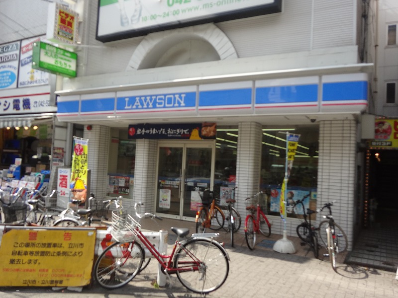 Convenience store. 105m until Lawson Tachikawa Winds through (convenience store)