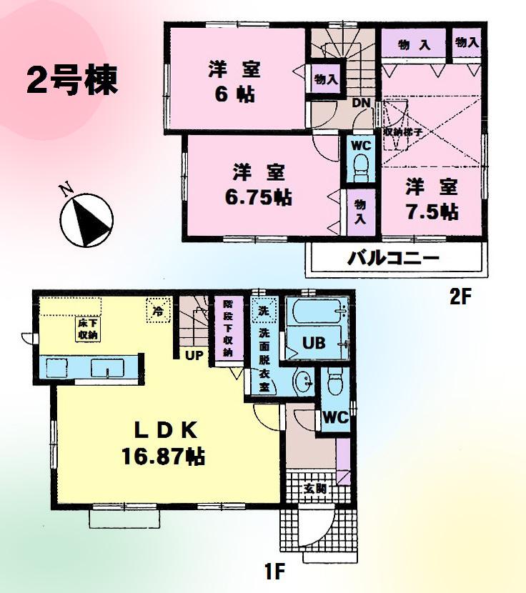 Floor plan. (Building 2), Price 39,800,000 yen, 3LDK+S, Land area 98.56 sq m , Building area 86.73 sq m