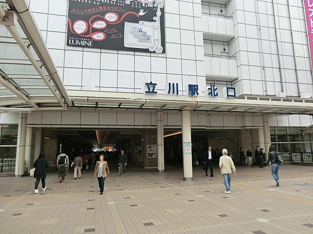 station. 585m to JR Tachikawa Station
