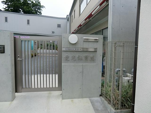kindergarten ・ Nursery. Aiko 425m to nursery school
