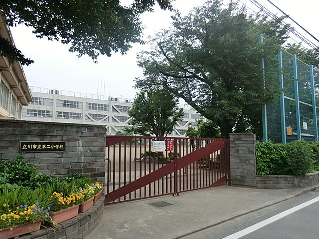 Primary school. 248m to Tachikawa Municipal second elementary school