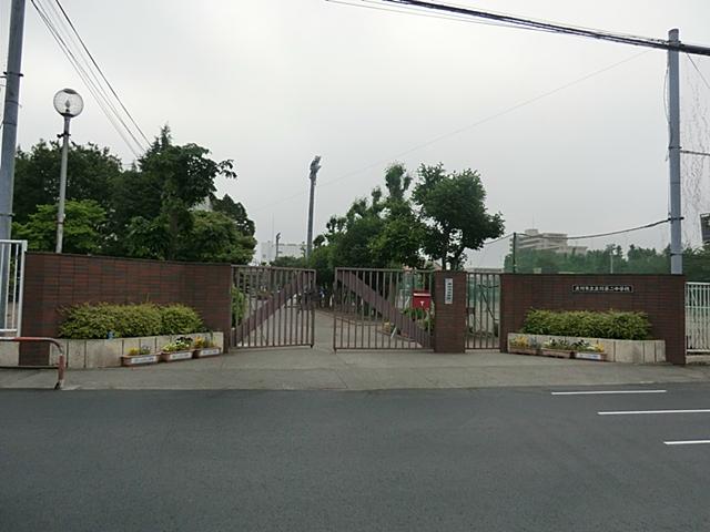 Junior high school. 906m to Tachikawa Municipal second junior high school