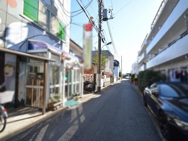 Local photos, including front road. Tachikawa Sakae 4-chome contact road situation
