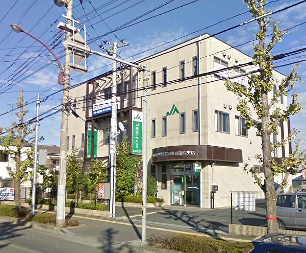 Bank. 239m until JA Tokyo green Nishisuna Branch