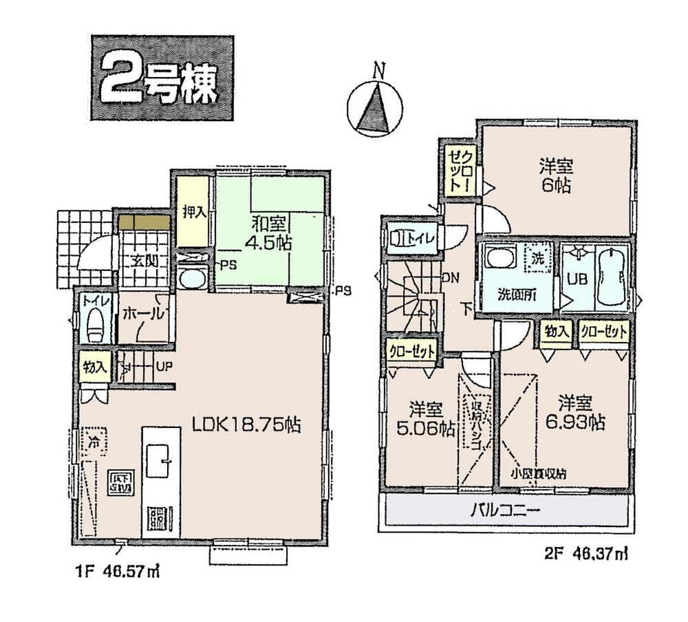 Floor plan. (Building 2), Price 38,800,000 yen, 4LDK, Land area 116.64 sq m , Building area 92.94 sq m