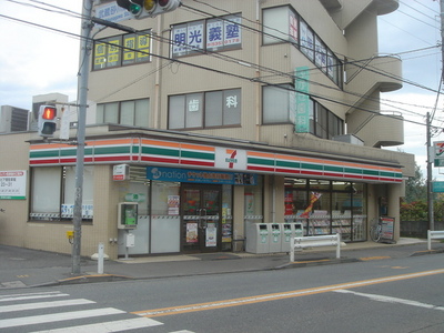 Convenience store. 160m to Seven-Eleven (convenience store)