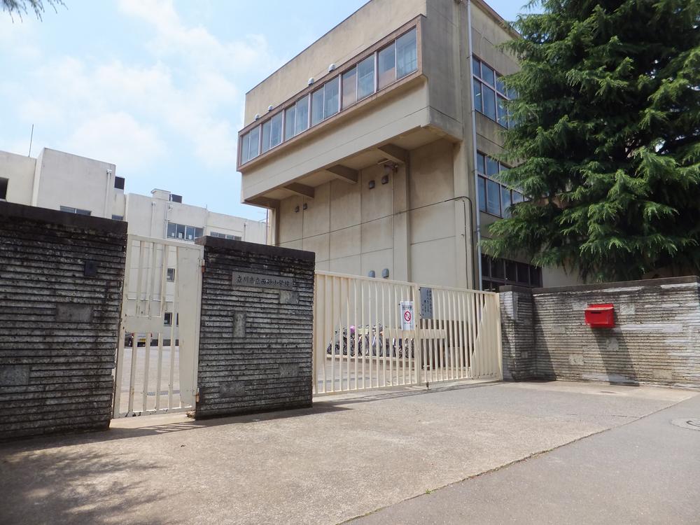 Primary school. 1057m to Tachikawa Municipal Nishisuna Elementary School