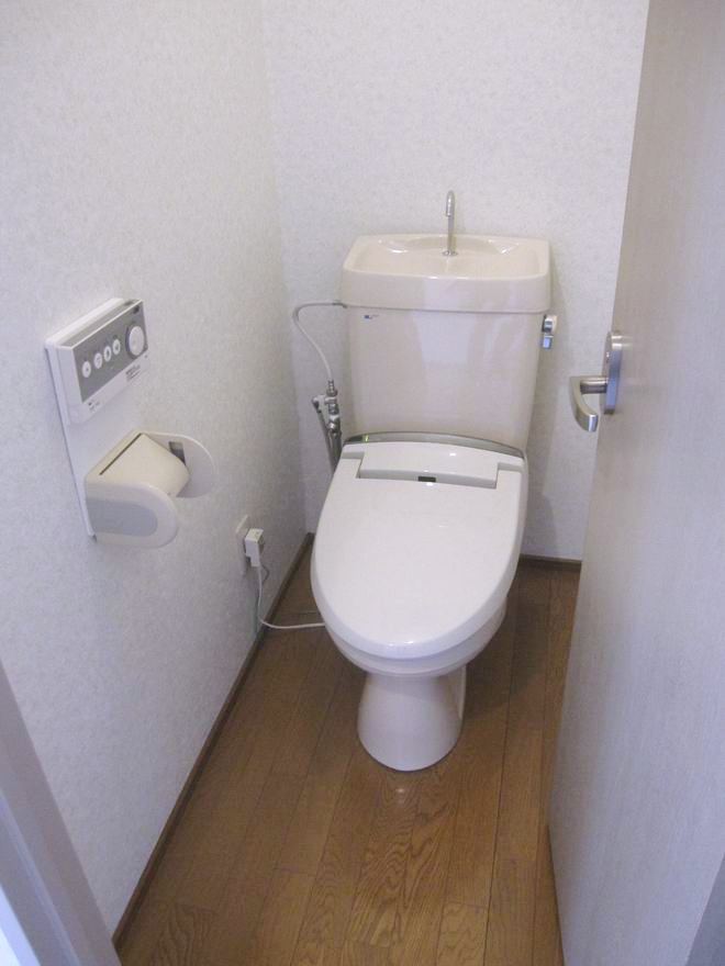 Toilet