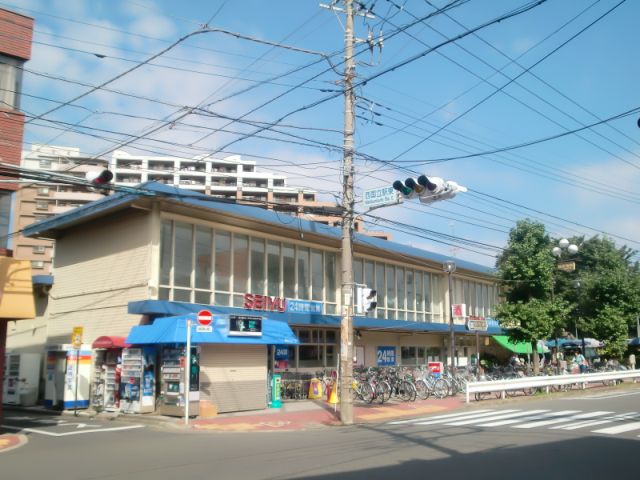 Convenience store. Seiyu up (convenience store) 390m