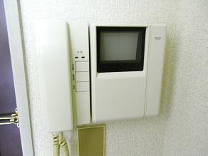 Security. Intercom