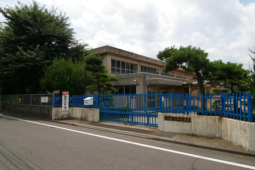 Primary school. Tachikawa Municipal Kamisunagawa 1000m up to elementary school