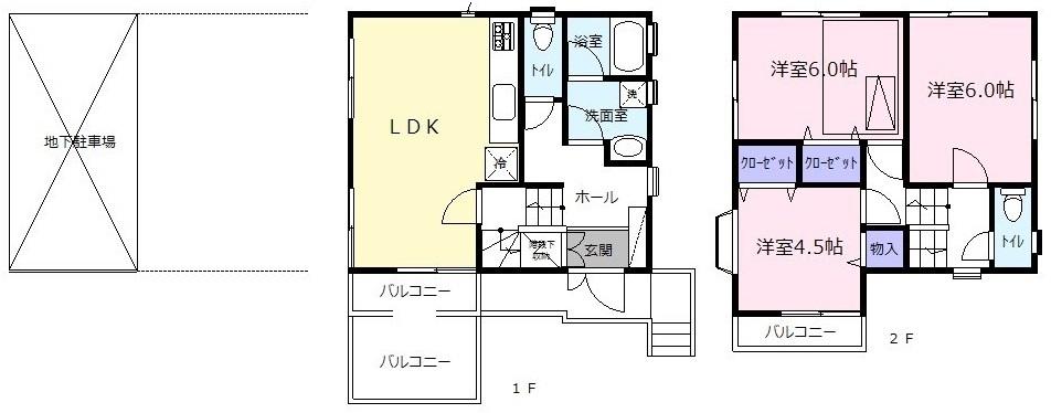 Floor plan. 23.8 million yen, 3LDK, Land area 75.27 sq m , Building area 72.04 sq m