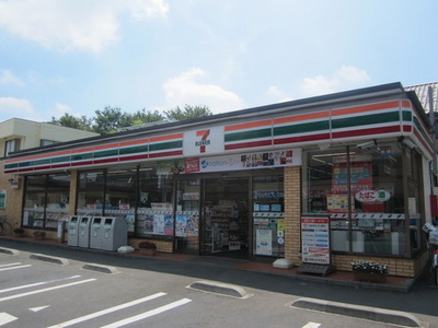 Convenience store. 320m to Seven-Eleven (convenience store)