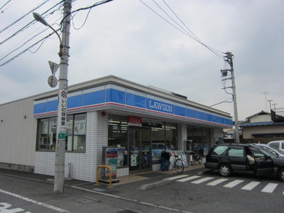 Convenience store. 680m until Lawson (convenience store)