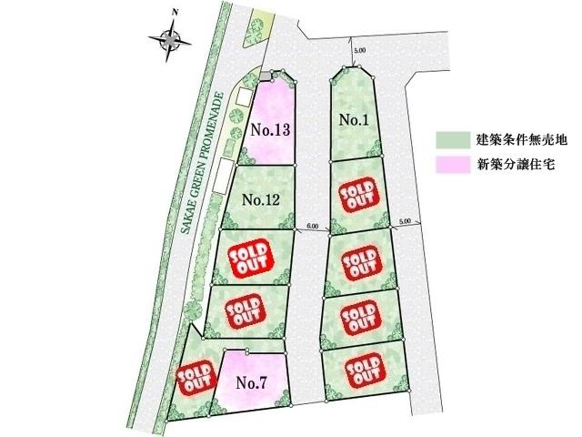 The entire compartment Figure.  [Sakae 1-chome] The entire compartment Figure