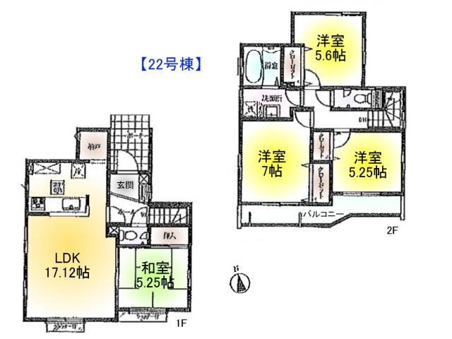 Floor plan. 32,500,000 yen, 4LDK, Land area 112.01 sq m , Building area 95.22 sq m