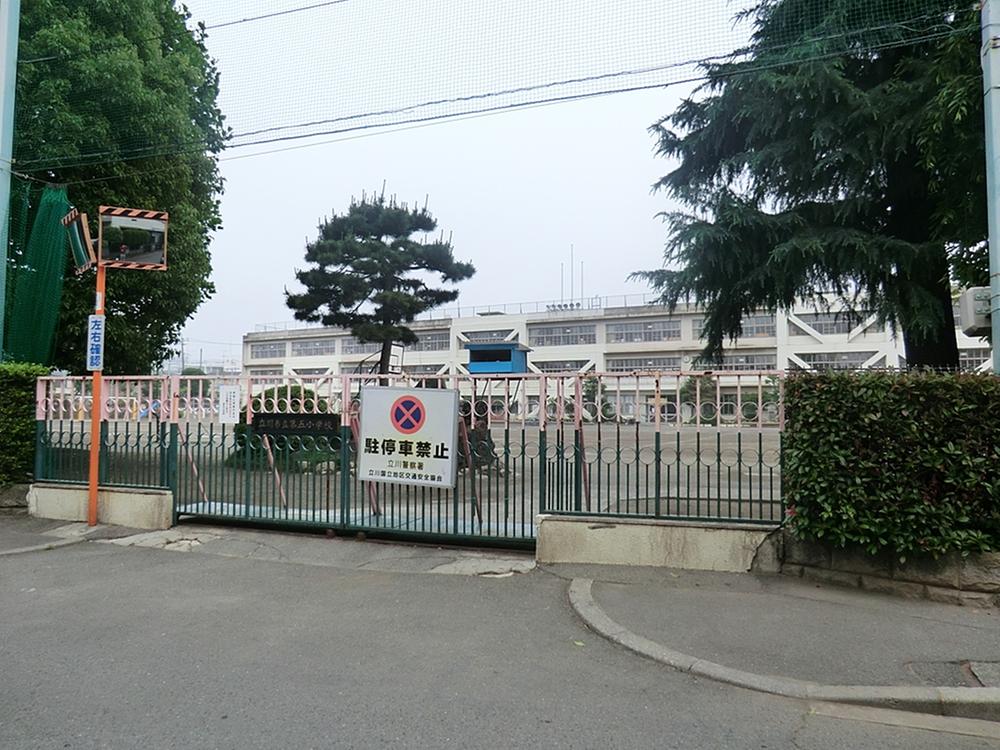 Primary school. 742m to Tachikawa Municipal fifth elementary school
