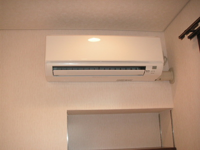 Other Equipment. Air conditioning